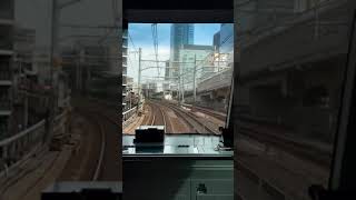 JR Yamanote Line Train from Kanda to Akihabara train [upl. by Akeemaj763]