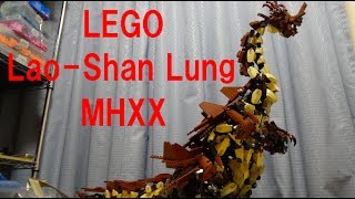 【LEGO MHXX】Lao Shan Lung レゴでラオシャンロン作ってみた Monster Hunter World [upl. by Aneerhs]