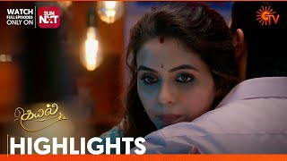 Kayal  Highlights  06 Nov 2024  Tamil Serial  Sun TV [upl. by Meluhs]