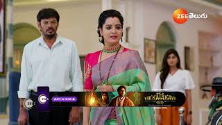 UMMADI KUTUMBAM  Ep  32  Best Scene  Dec 10 2024  Zee Telugu [upl. by Garda599]