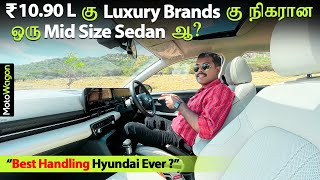 Hyundai Verna 2023  Premium Mid Size Sedan  Tamil Review  MotoWagon [upl. by Bondy680]