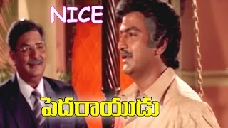 Mohan Babu amp Kaikala Funny Scene  Pedarayudu Movie  Mohan Babu Rajinikanth Soundarya [upl. by Nylrak959]