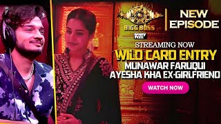 Bigg Boss 17 Full Episode 64  Bigg Boss 17 Live  Bigg Boss 17 Today Episode 17 Dec Full Episode [upl. by Illa]