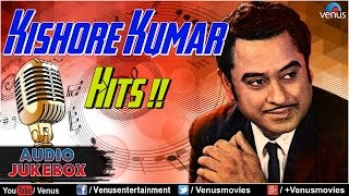 Kishore Kumar  Audio Jukebox  Ishtar Music [upl. by Leslie955]