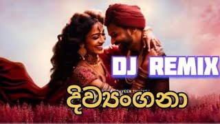 Divyangana Dj Remixදිව්‍යංගනා dj remixCover by Raveen Tharukaremixdivyangana [upl. by Aehsan]