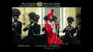 Gurkirpal Surapuri  Mobile  Goyal Music  Official Promo HD [upl. by Cony717]