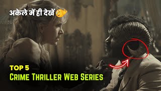 Top 5 Best Crime Thriller Web Series In Hindi IMDb 2024 [upl. by Gherardo]