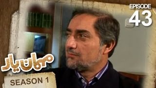 MehmaneYar SE1  EP43 with Dr Abdullah Abdullah [upl. by Yzzo]