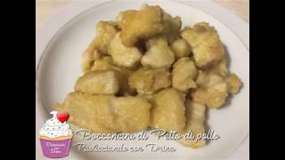 Bocconcini di petto di pollo al limone Idee per cucinare il petto di pollo RICETTA SEMPLICE [upl. by Anividul]