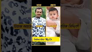 Riaz  Shakib Khan  Amin Khan  Manna bangla movie song natok banglafilm banglanatok shorts [upl. by Chung21]