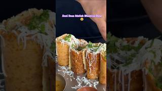 Jinni Dosa  street Food  Dosa AtrangiSwaadtrending streetfoodytshortsfood foodieshorts [upl. by Mairb]