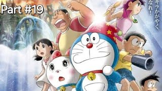 Doraemon movie  Adventure in koyakoya planet  Part 19 [upl. by Alian]