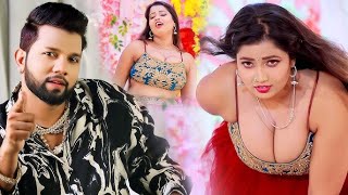 LIVE 2024 का पहला सुपरहिट भोजपुरी गीत Nonstop Bhojpuri Video Nonstop Bhojpuri Song 2024 [upl. by Orsino]