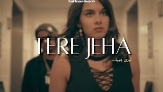 Tere Jeha  Talwiinder x Bohemia  Desi Brown Records [upl. by Allimak]