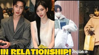 SM Entertainment confirmed aespa’s Karina And Lee Jae Wook’s Relationship Dispatch comes underfire [upl. by Ym456]