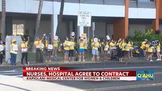 Kapiolani Medical Center and the Hawaii Nurses Association reach a tentative deal ratification for [upl. by Maurits]