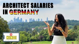 Architect Salary in Germany  Master Graduate Salaries in Germany 2024 [upl. by Airyk]