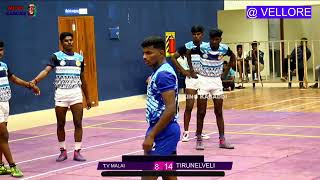 LEAGUE  TIRUNELVEL VS TIRUVANNAMALI 50 th JUNIOR STATE CHAMPIONSHIP KABADDI BOYS 2024 [upl. by Peterman394]