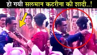 Salman Khan Secretly Married to Sonakshi Sinha Shocking Details  Salman Sonakshi Marriage [upl. by Wheeler426]