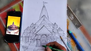 Ram mandir Drawing tutorial part 1Ram mandir 🚩🚩 [upl. by Maggs]