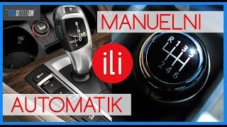 AUTOMATSKI MENJAČUŽIVANJE ILI BAUK [upl. by Anaugal]