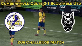 HIGHLIGHTS Cumbernauld Colts 20s 21 Scoutable United 20s  Challenge Match  050124 [upl. by Fraase]