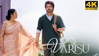 Varisu Full Movie in Tamil  Thalapathy Vijay  Rashmika  Prakash Raj  Yogi Babu  Varisu Review [upl. by Niaz488]