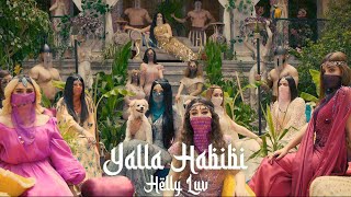 هيلي لوف  يلا حبيبي  Helly Luv  Yalla Habibi Official Music Video 2023 [upl. by Arbe]