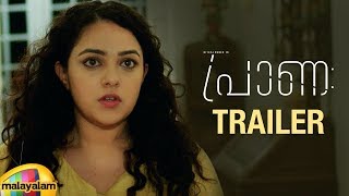 Praana Official Trailer  Malayalam  Nithya Menen  VK Prakash  Resul Pookutty  PC Sreeram [upl. by Blanchette784]