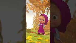 Tipik sonbahar🍁🍂 İlkbaharaKadarUyandirma maşakocaayı bebekvideoları bebek kids mashaandthebear [upl. by Assyn]