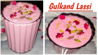 Gulkand Lassi Recipe Bazar jaisi perfect lassi Ghar pe kaise banaye Gulkand Lassi only in 2 mins [upl. by Llehsar]