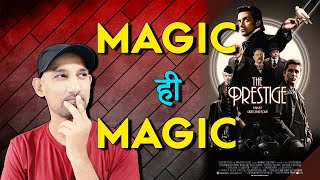 The Prestige 2006 Movie Review in Hindi  Christian Bale Hugh Jackman  Christopher Nolan [upl. by Keldon]