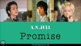 ENGROMHAN ANJELL 엔젤  Promise  Youre Beautiful OST [upl. by Gagliano973]