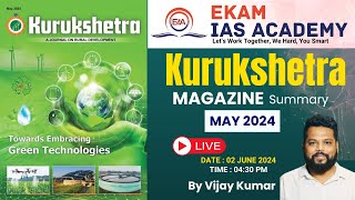 Kurukshetra Magazine Summary May 2024 [upl. by Margot]