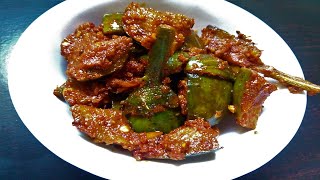 वांग्याची भाजी  Vangyachi Bhaji  Vangi Bhaji Maharashtrian Recipe in Marathi  CookWithDeepali [upl. by Thia]