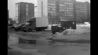 Фото с просроченной фотопленки Тасма 65 СССР 1983 год [upl. by Cressy]