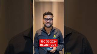 SSC GD RESULT 2024 shorts kumargauravsir sscgdresult [upl. by Haisej]