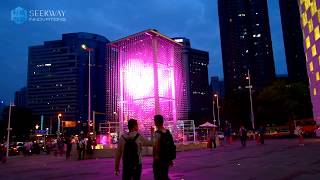 Immersive 3D LED Cube in The Mixc Shenzhen [upl. by Ennovyahs]