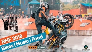 Riders Music Festival 2018  After Movie  Nucleya  Lucky Ali  Divine  Bhuvan Bam [upl. by Rudiger]