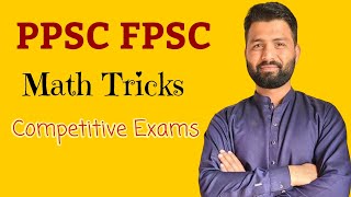 PPSC Past Papers Math  PPSC FPSC math test preparation  Basic math for PPSC FPSC [upl. by Gotthard]