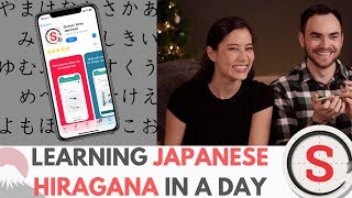 The Hiragana Challenge  Skritter Japanese [upl. by Iong]