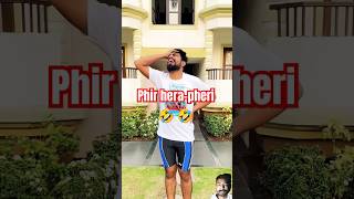 Phir Hera pheri latest version 🤣🤣 viralshort trandingshorts tranding comedy [upl. by Bushweller]