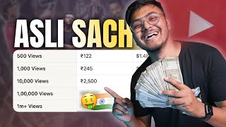 How Much Money YouTube Pay For 1000 Views 2024  Live Proof देखो 🔥 [upl. by Ydnamron]