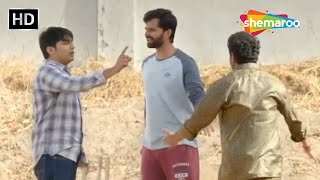 Jabardast Cricket Match  Shu Thayu Movie Scenes  Yash Soni Malhar Thakar Mitra Gadhvi [upl. by Haggai]