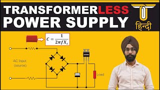 Capacitor Dropper Circuit  Transformerless Power Supply [upl. by Zared]