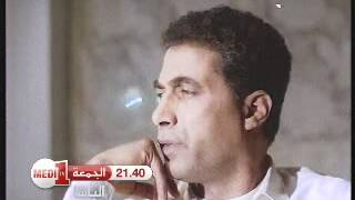 Film egyptien  BACHA [upl. by Aekerly]