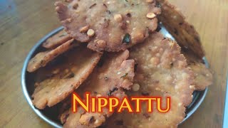 Nippattu  Quick crispy nippattu recipe  Home made Nippattu recipe [upl. by Atniuq]