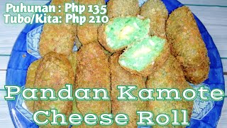 Pandan Kamote Cheese Roll  Php 135 Puhunan Php 210 Tubo  PATOK PANG NEGOSYO [upl. by Laise79]