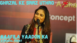 GHAZAL KA SAAZ UTHAO I JAGJIT SINGH I MASTER STROKE EVENTS I GIRISH SETIA I KAAFILA YAADON KA [upl. by Allesiram348]