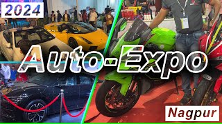 Auto Expo Nagpur 2024 🔥🔥 VADA Auto Expo  Virtual Tour  Super Bikes 🔥 Super Cars 🔥 Vidarbha Ngp [upl. by Rema]